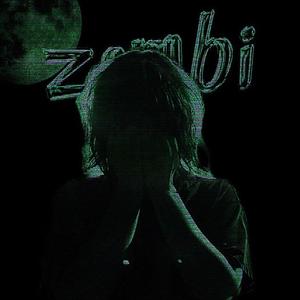 Cutthroat (feat. gothrose & lovenoexit) (Explicit)