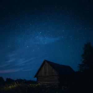 Vandaw - звёзды