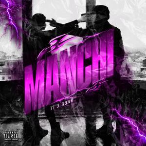 MANCHI (Explicit)