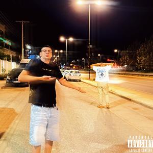 Ton teleutaio kairo (Explicit)