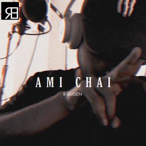 Ami Chai