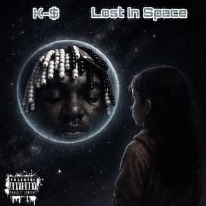 Cosmic Love (Explicit)