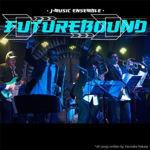 Futurebound