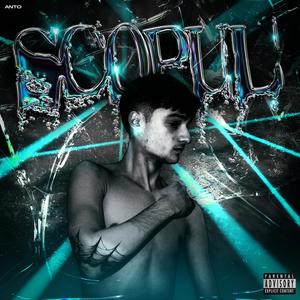 SCOPUL (Explicit)