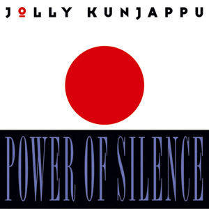 Power Of Silence