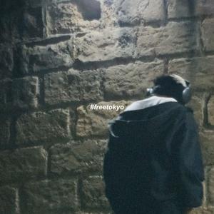 #freetokyo (Explicit)