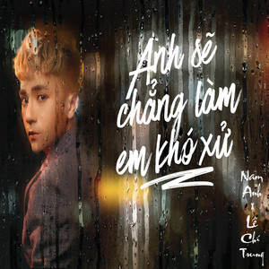 Anh Sẽ Chẳng Làm Em Khó Xử (Beat)