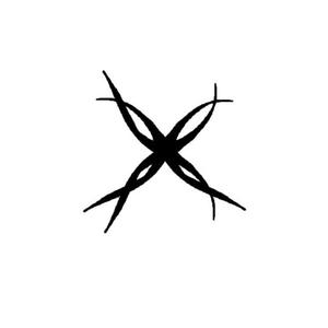 eX0 (Explicit)