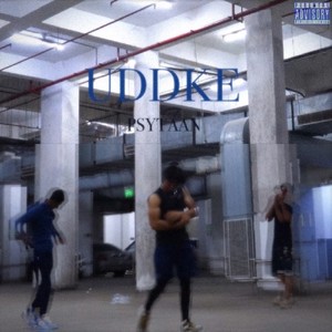 UDDKE (Explicit)