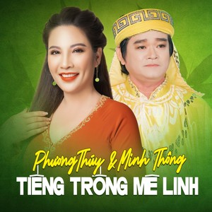 Tiếng Trống Mê Linh