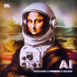Ai (feat. poobon)