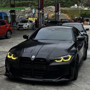 很爱很爱你 (氛围版)