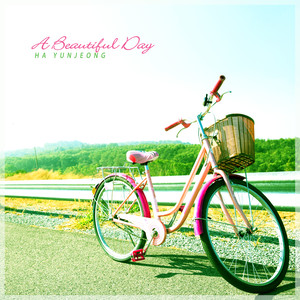 아름다운 하루 (A Beautiful Day)