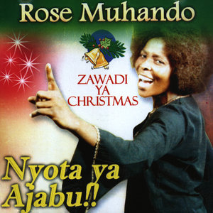 Amezaliwa Horini