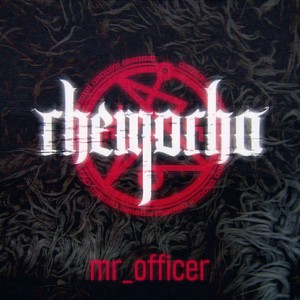 mr_officer