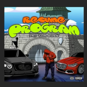 No reason (Explicit)