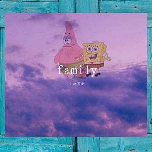 家（prod by red killer）