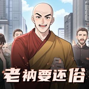 第675章 抽奖大礼包