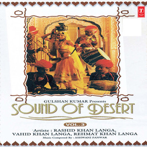 Sound Of Desert Vol-3