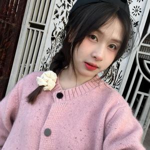 Đến Đây Bên Qanh