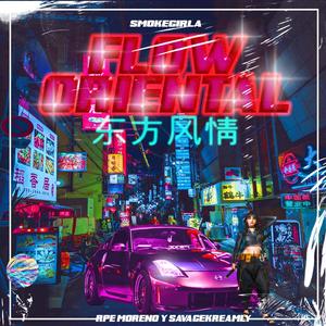 Flow Oriental (Explicit)