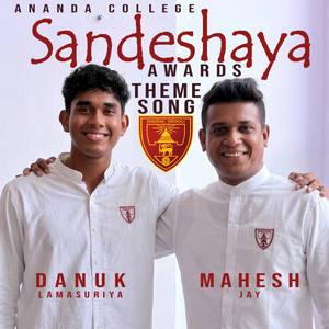 Sandeshaya Awards Theme Song