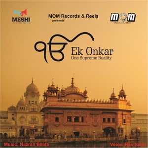 Ek Onkar