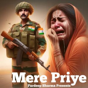 Mere Priye (Original Soundtrack)