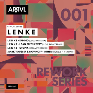 I Can See the Way (Irene Radice Remix)