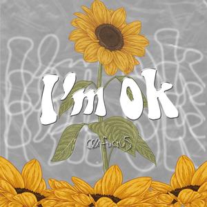 Tengah Sedap(feat. Adam Imanullah) (Explicit)