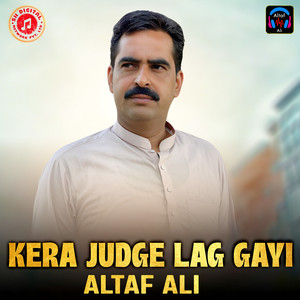 Kera Judge Lag Gayi