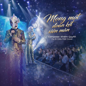 Mong Một Đoạn Kết Viên Mãn (COVER版)