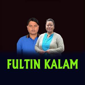 FULTIN KALAM (Explicit)