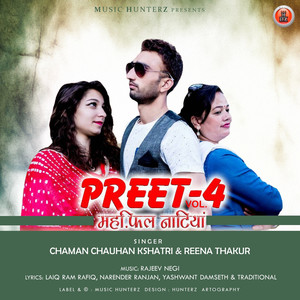 Preet, Vol. 4