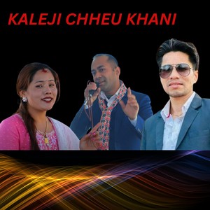 KALEJI CHHEUKHANI (Acoustic Version)