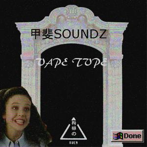 LOVE (feat. Kai$oundz On Da Beat) (Explicit)