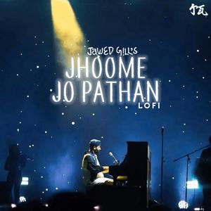 Jhoome Jo Pathan - Lofi