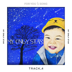My only star (Inst.)