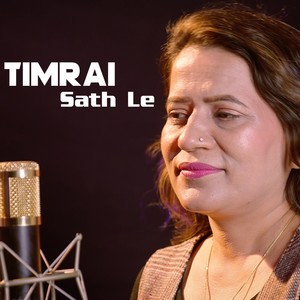 timrai sath le