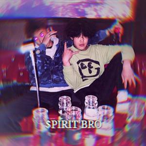 火力全开 (Prod.by ANGER)