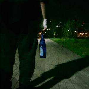 Вне доступа (Prod. By KIRA)