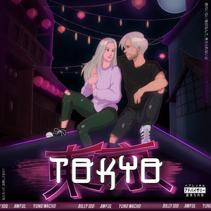 Tokyo (Explicit)