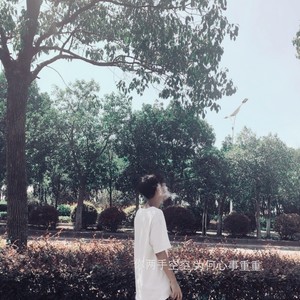我们的纪念 (DJ版)