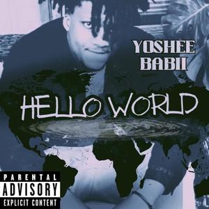 Hello World (Explicit)