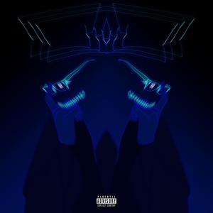 useni's sleigh bell(feat. Pe'Tehn Raighn Kem)