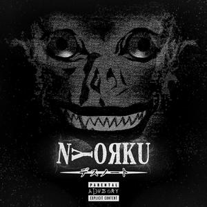 Nyorku (Explicit)