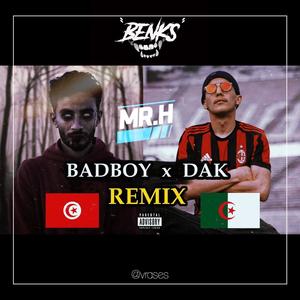 DZTN(feat. BadBoy 7low & DAK) (Explicit)