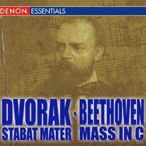 Stabat Mater, Op. 58: IV. Fac, Ut Ardeat Cor Meum. Largo