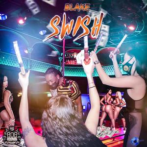 Swish (Explicit)