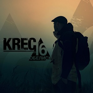 На полках
